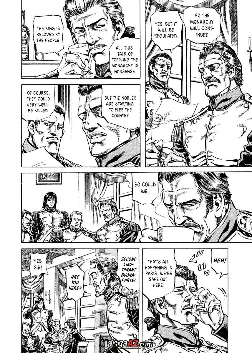 Manga A-Z