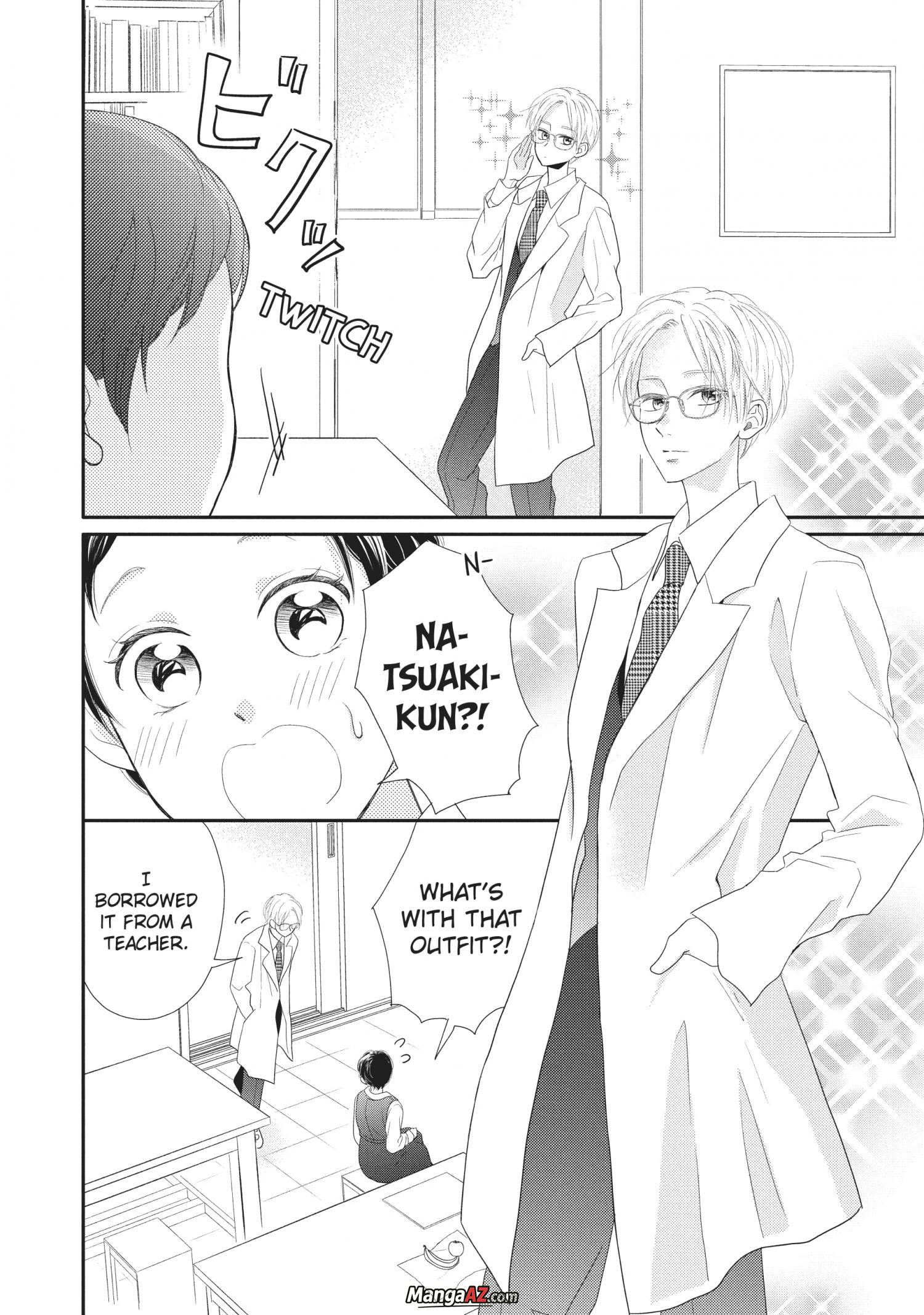 Manga A-Z