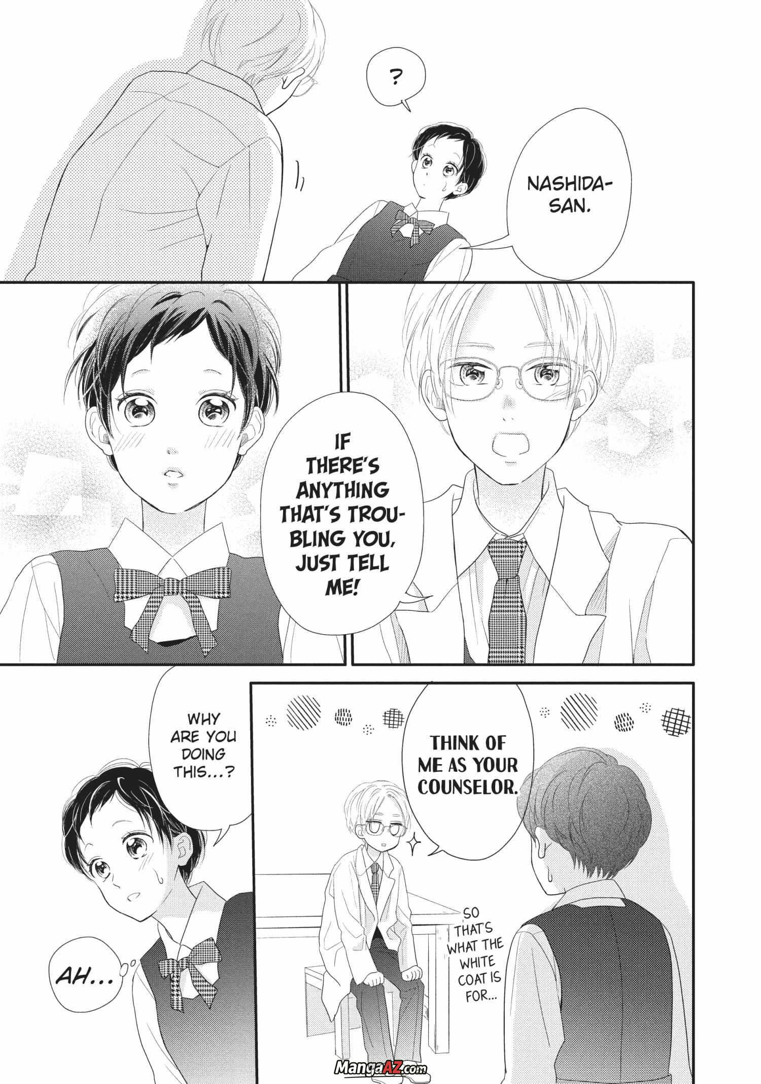 Manga A-Z