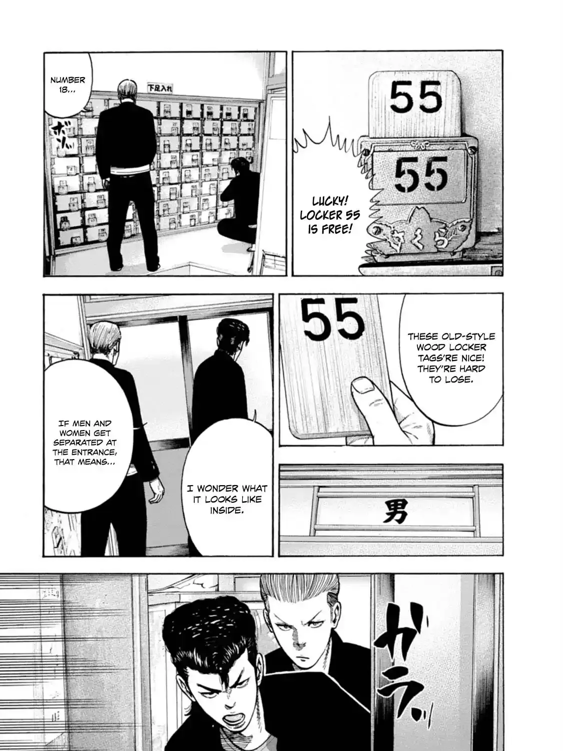 Manga A-Z