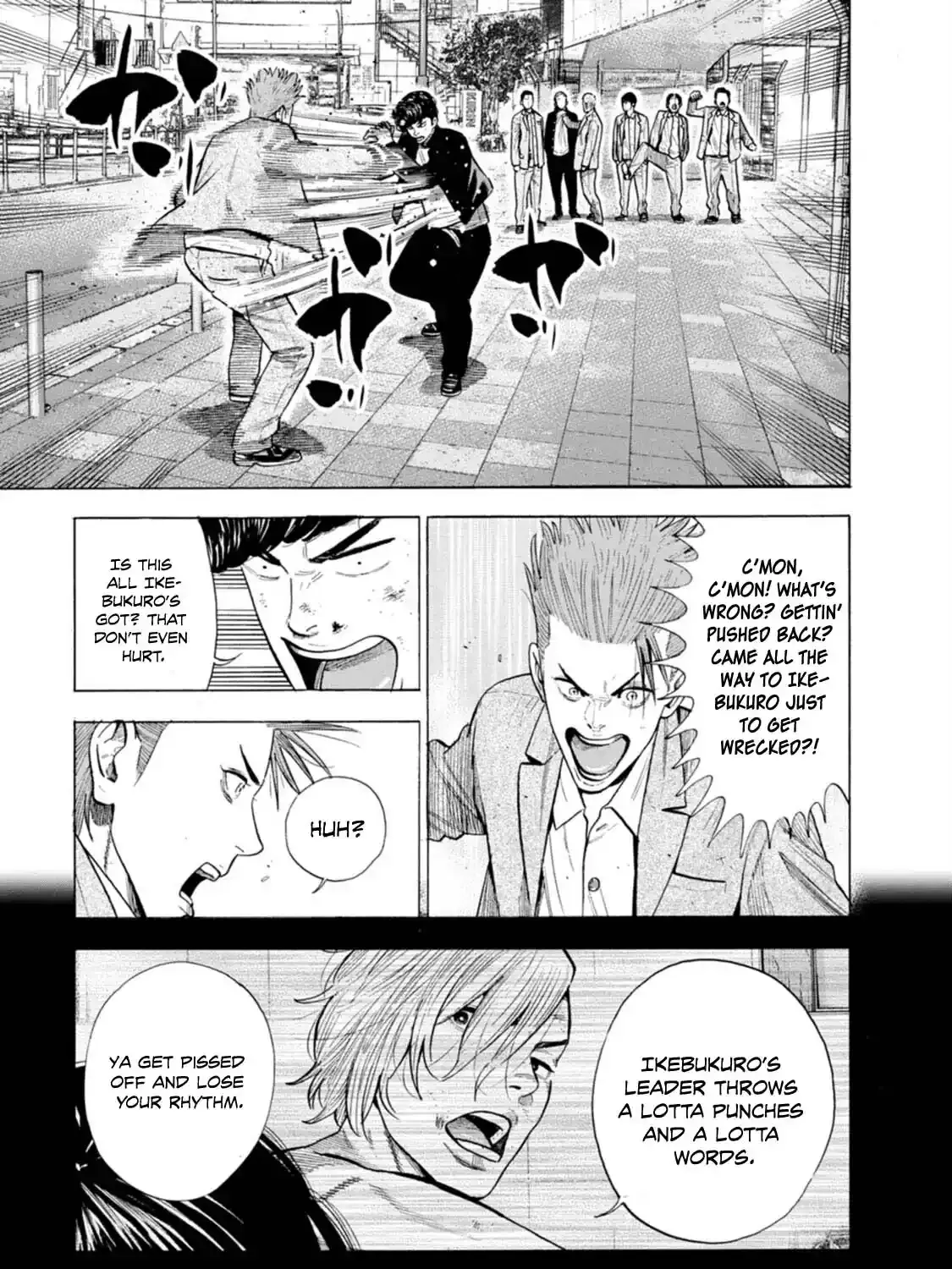 Manga A-Z