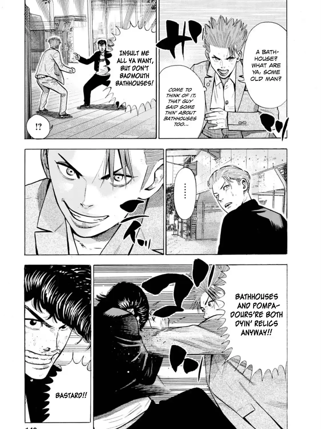 Manga A-Z
