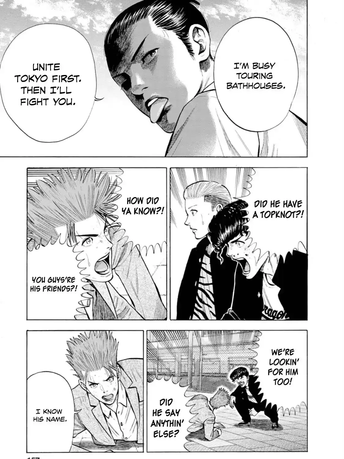 Manga A-Z