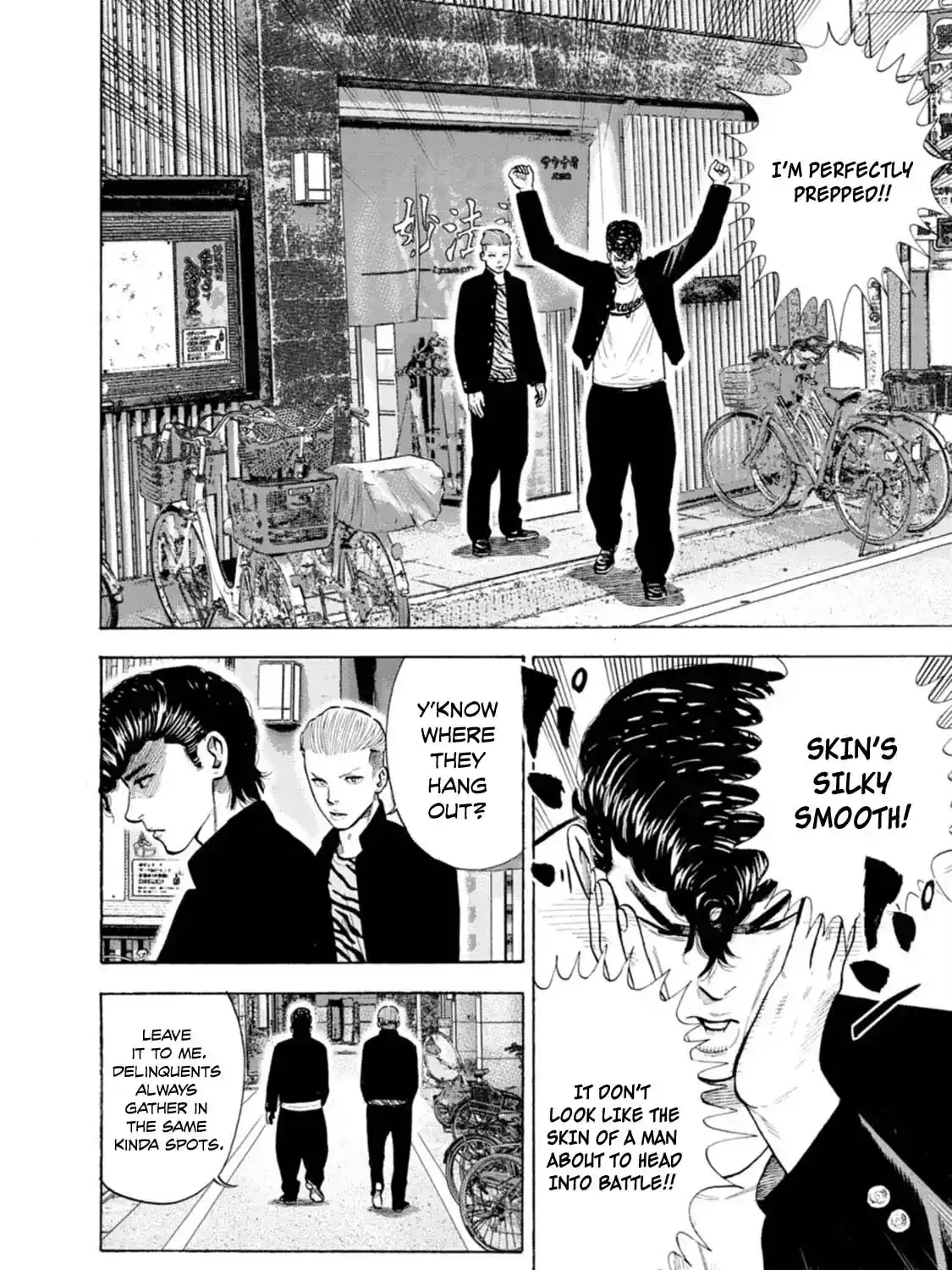 Manga A-Z