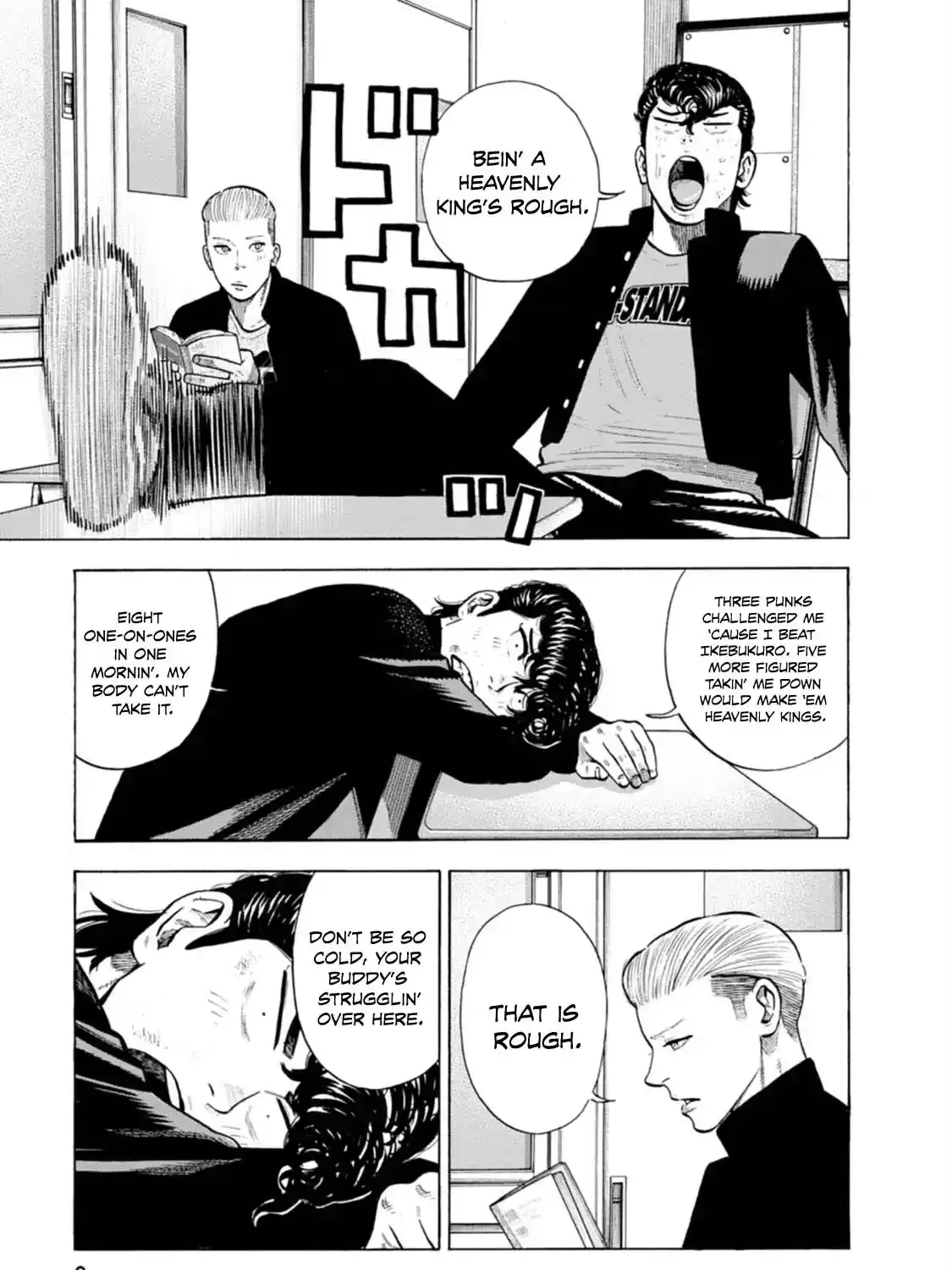 Manga A-Z