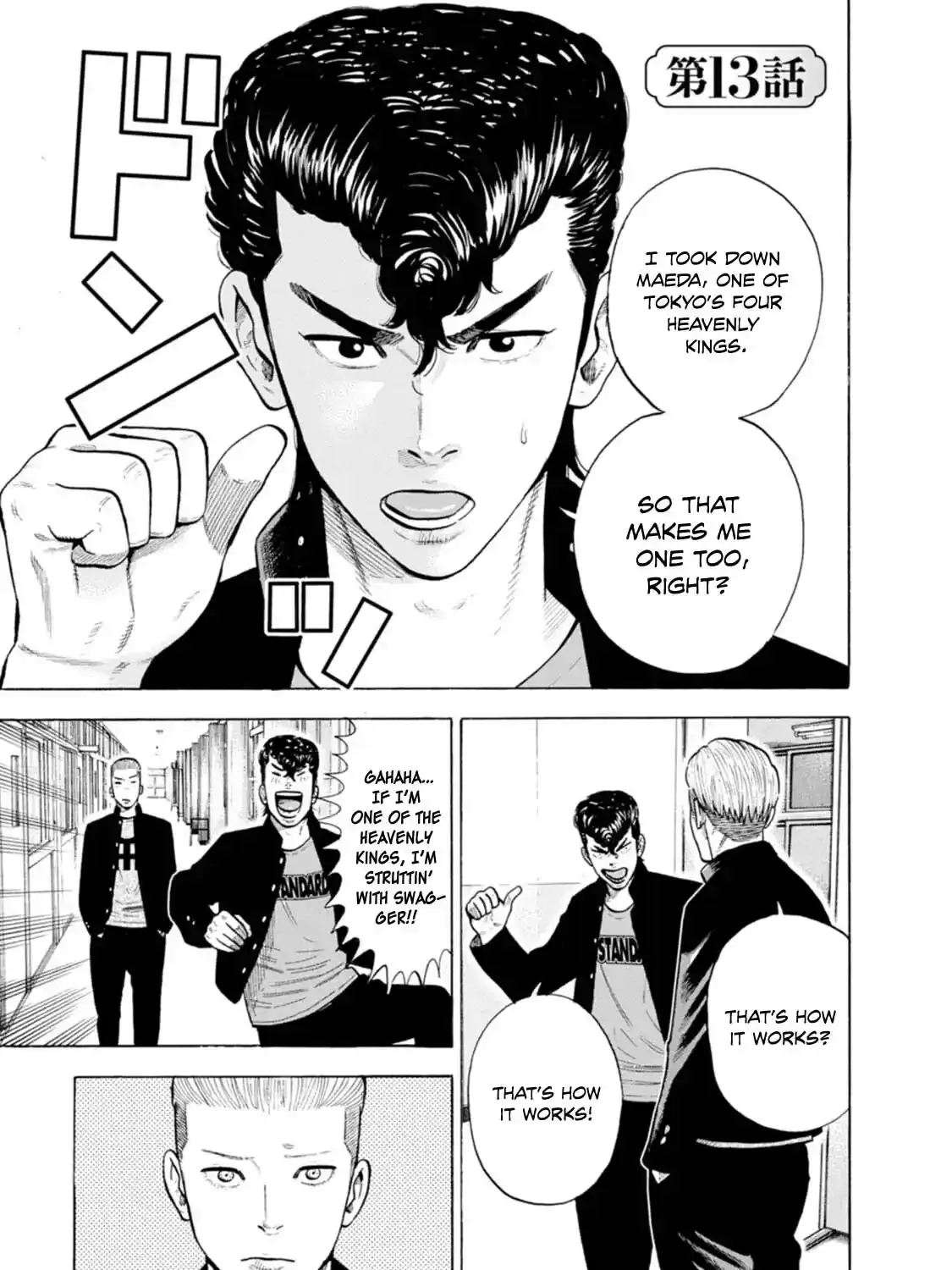 Manga A-Z