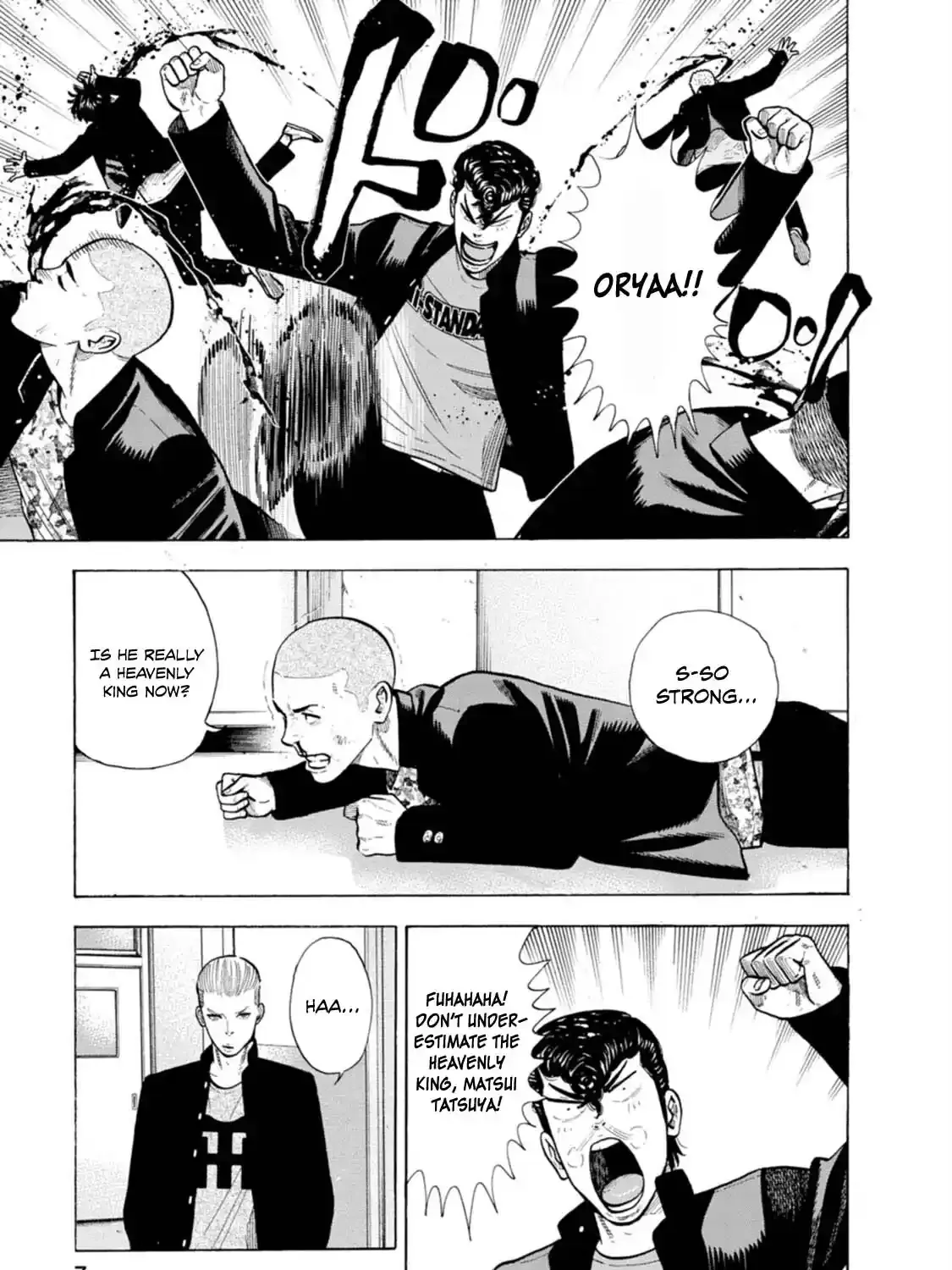 Manga A-Z
