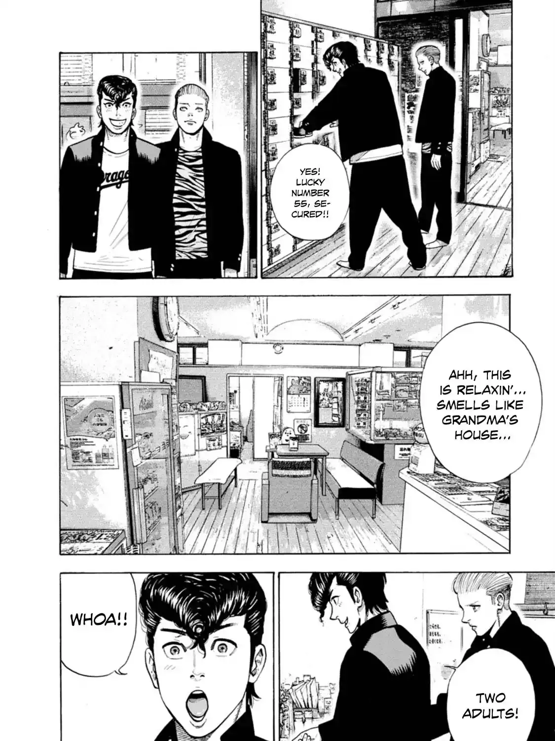 Manga A-Z