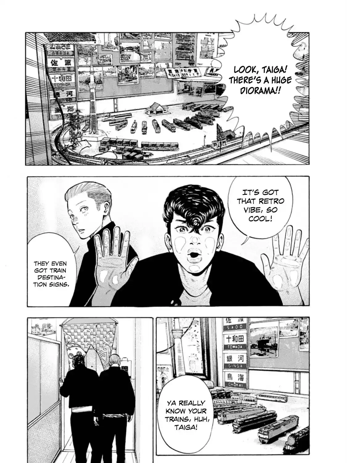 Manga A-Z