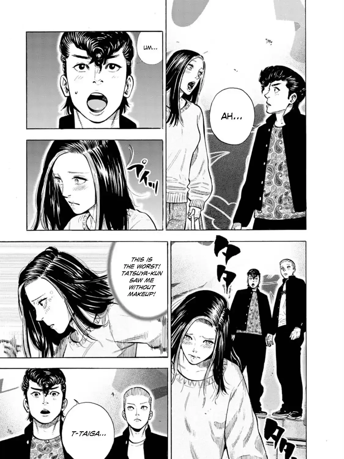 Manga A-Z