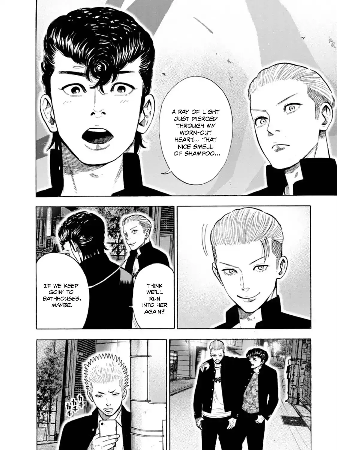 Manga A-Z
