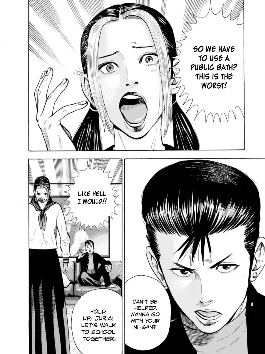 Manga A-Z