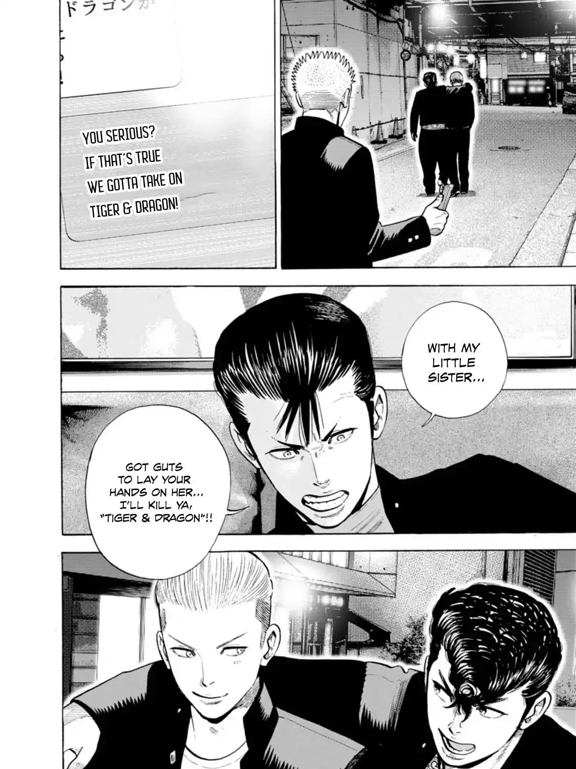 Manga A-Z