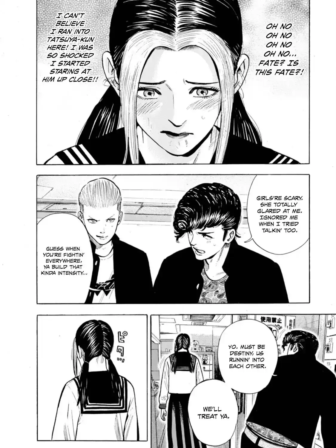 Manga A-Z