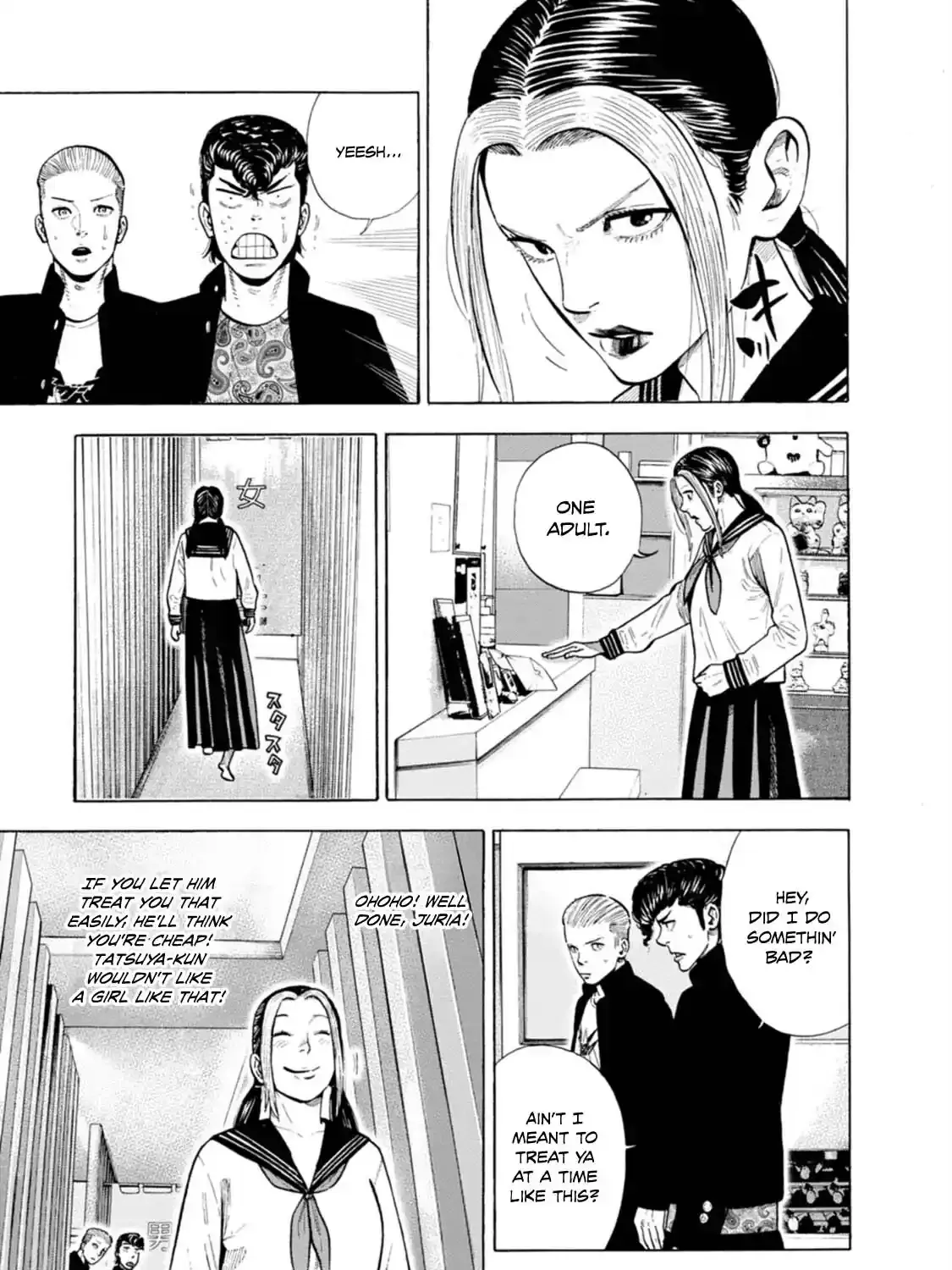 Manga A-Z
