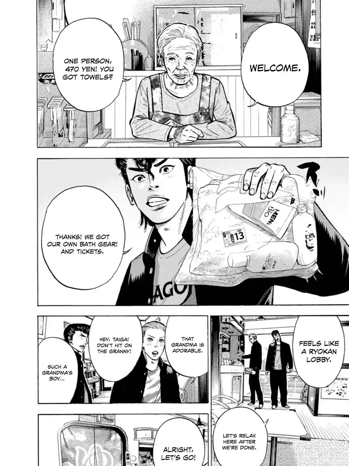 Manga A-Z