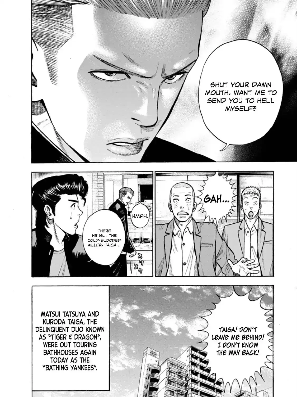 Manga A-Z