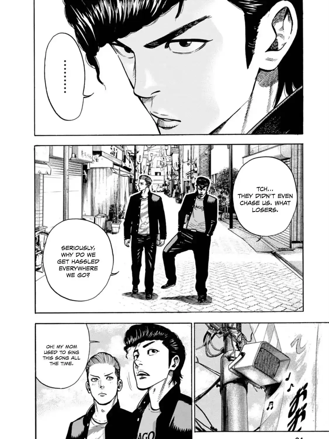Manga A-Z