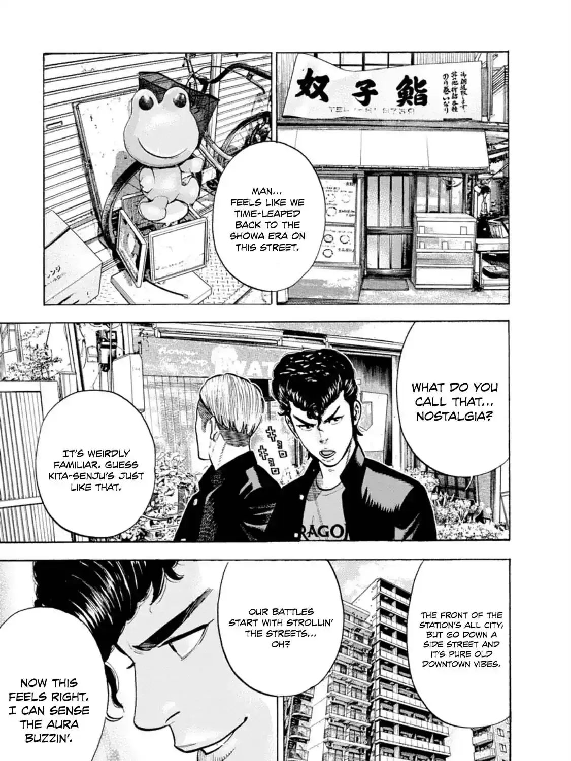 Manga A-Z