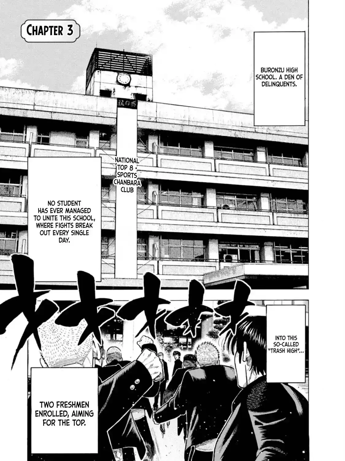 Manga A-Z