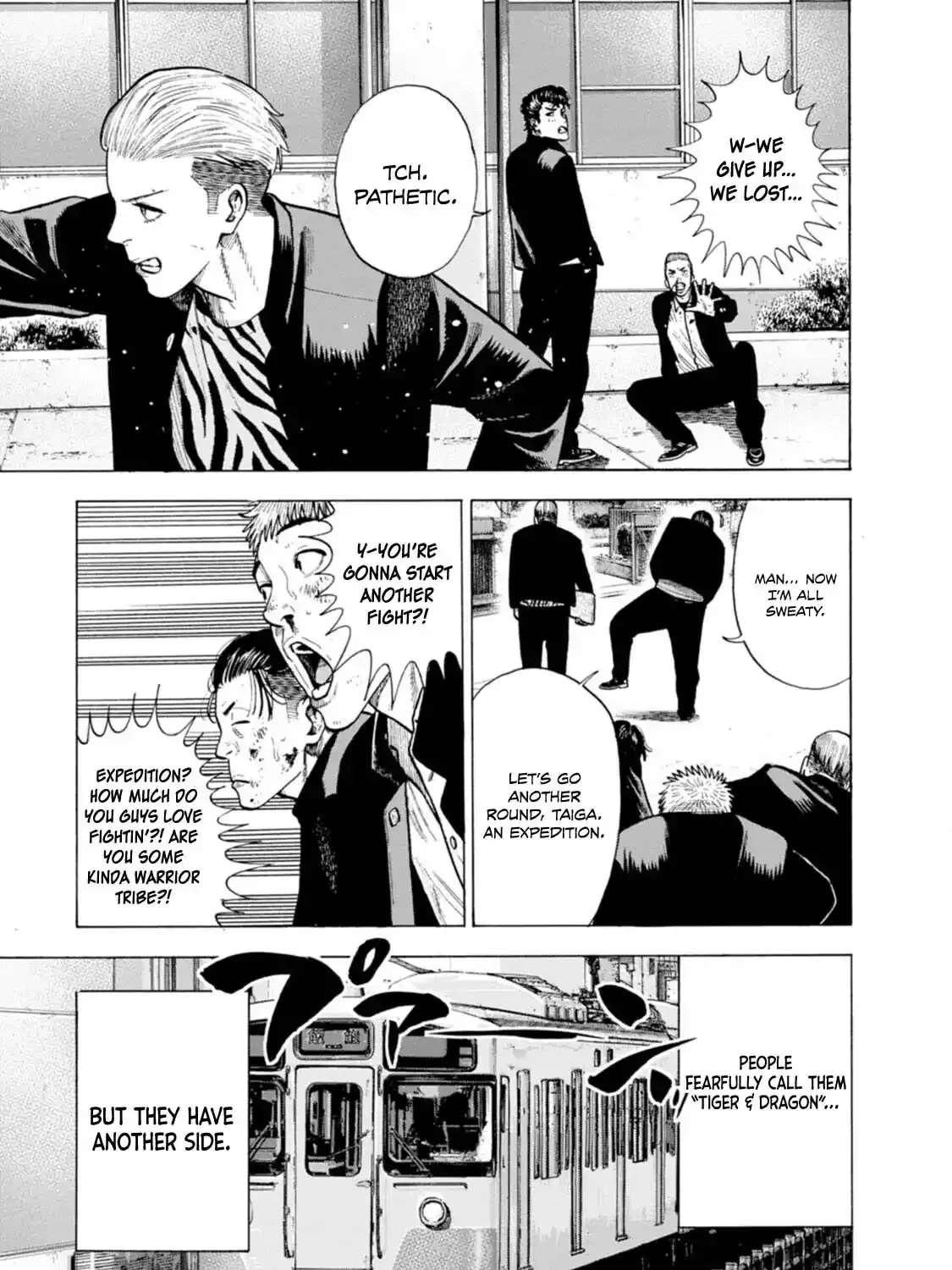 Manga A-Z