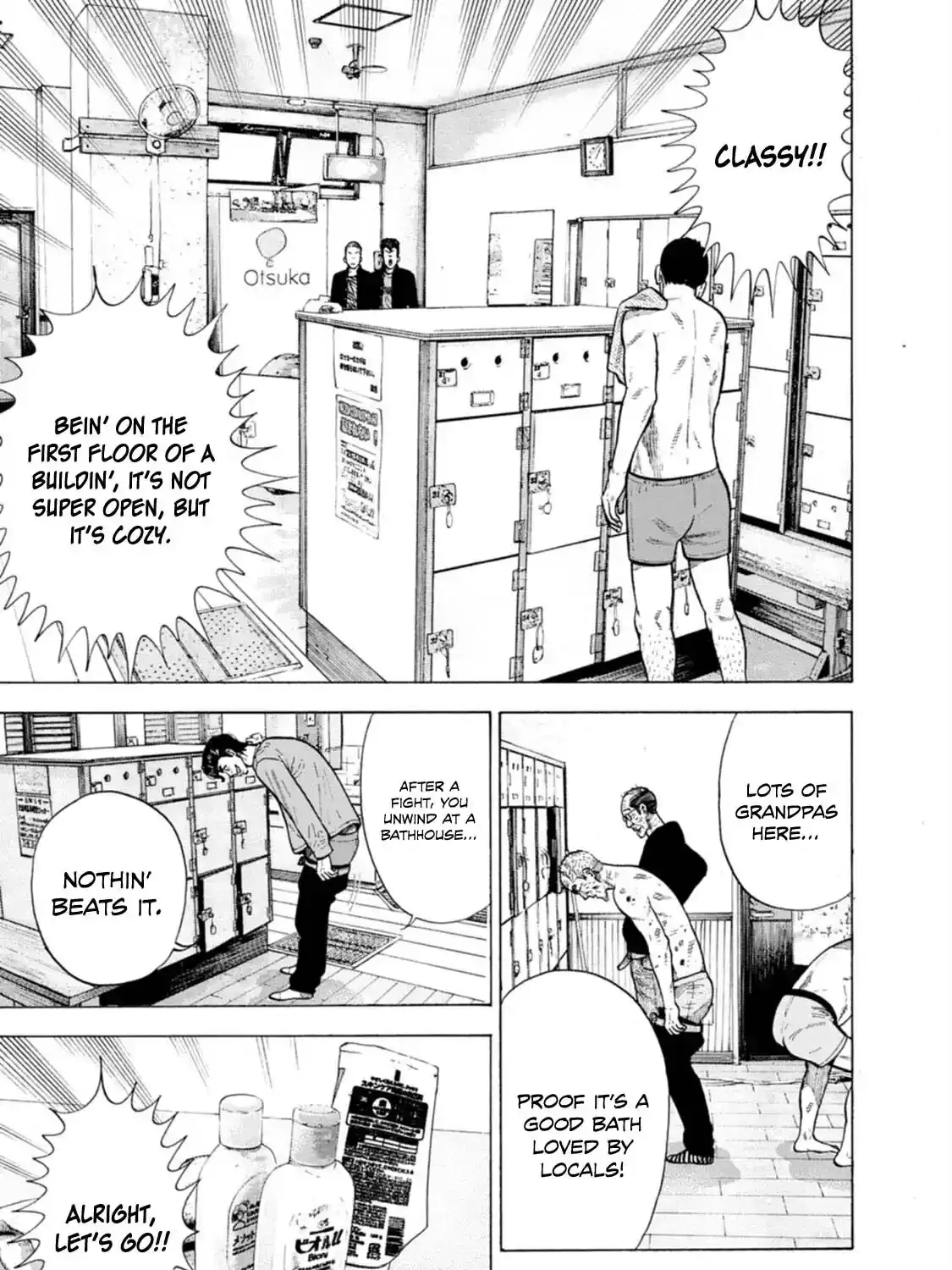 Manga A-Z