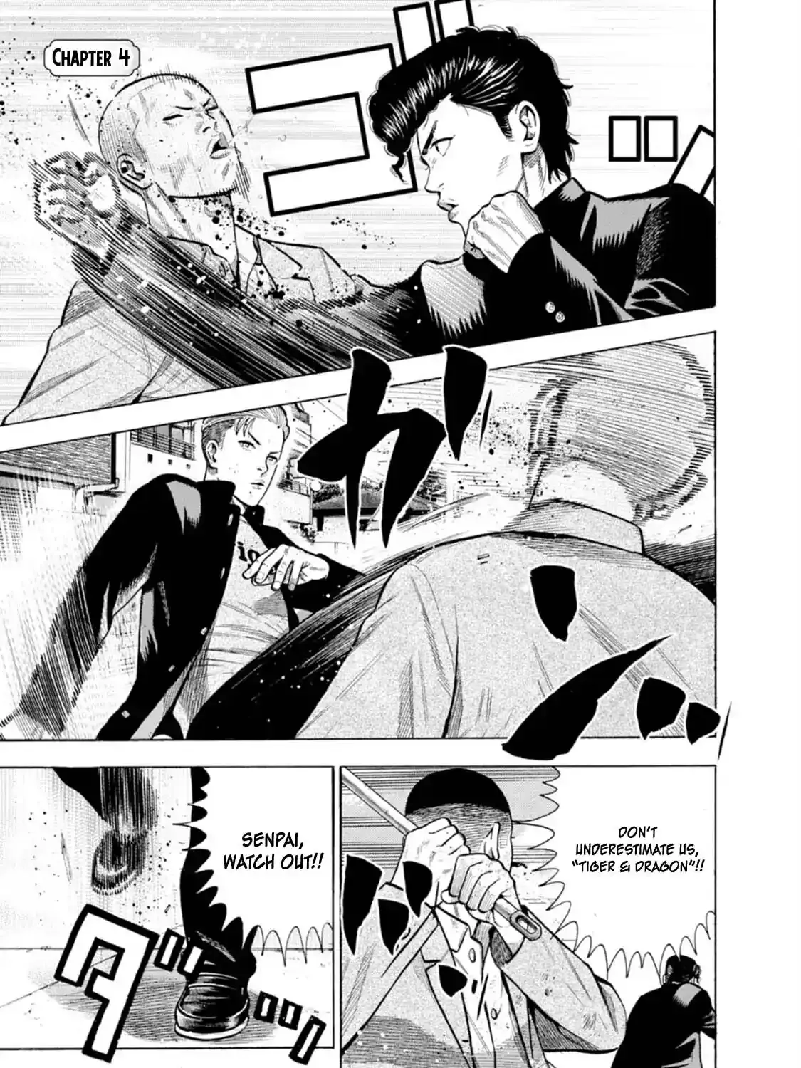Manga A-Z