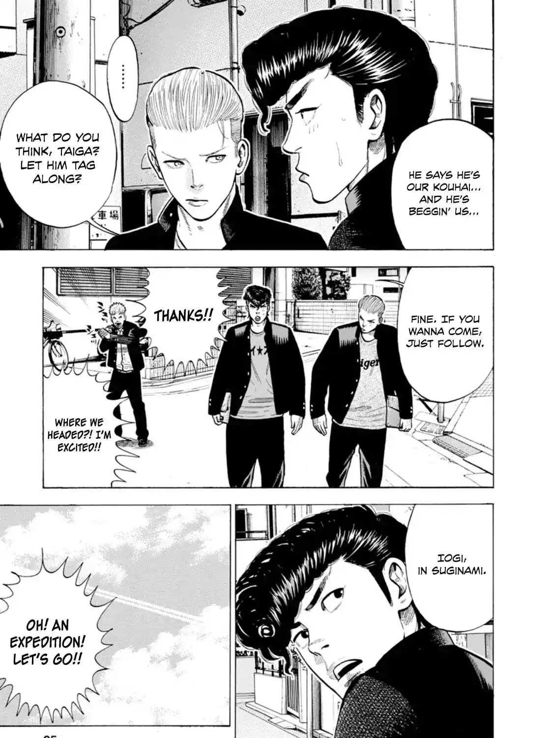 Manga A-Z
