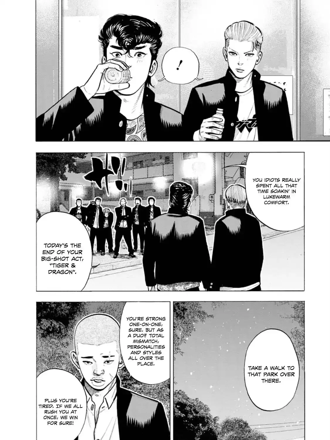 Manga A-Z