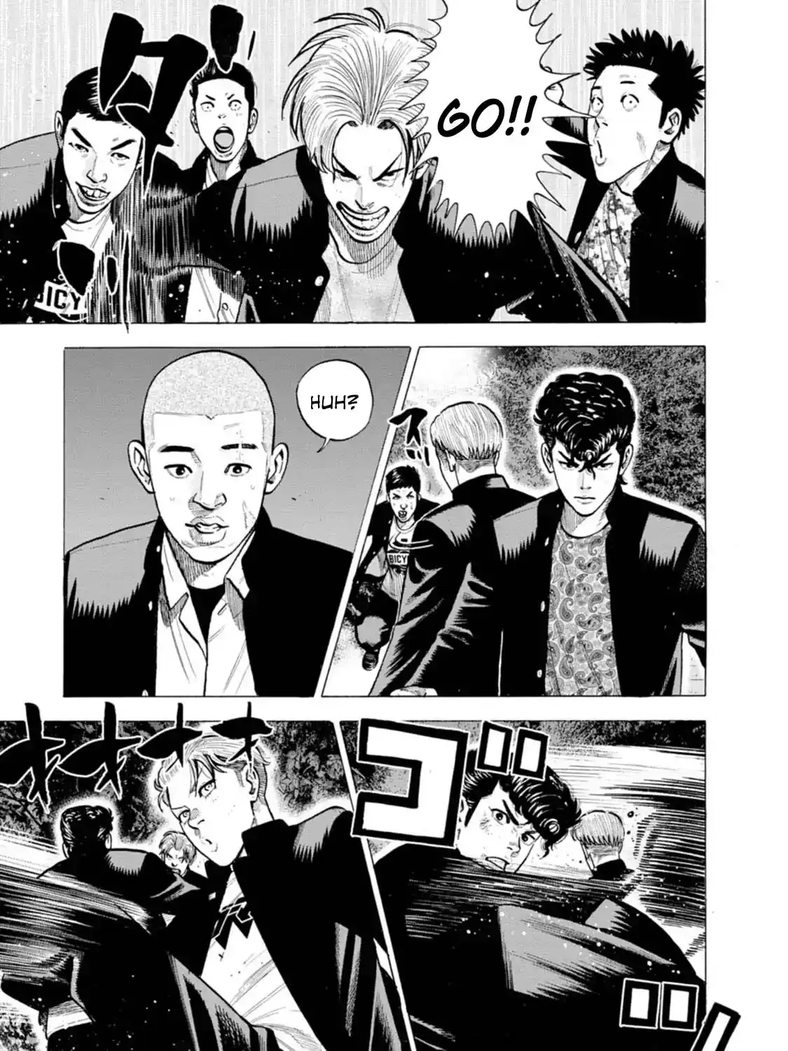Manga A-Z
