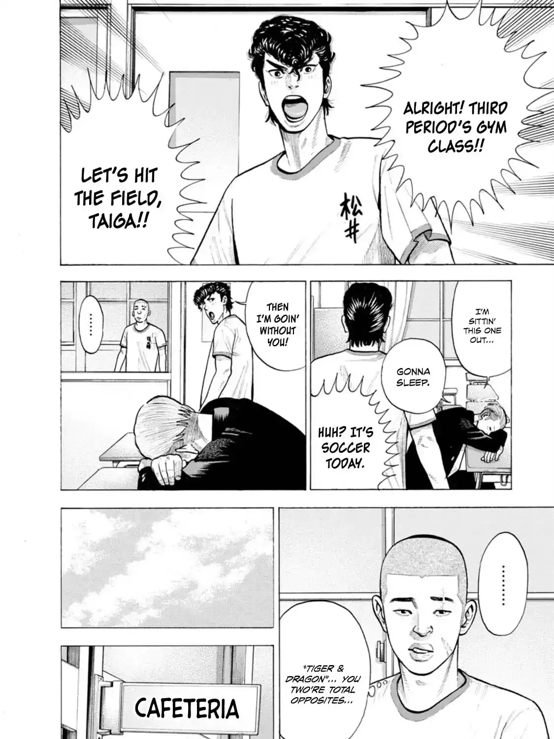 Manga A-Z