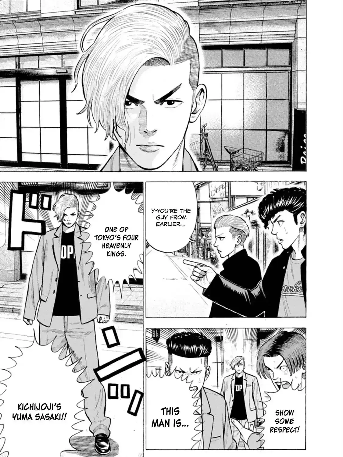 Manga A-Z