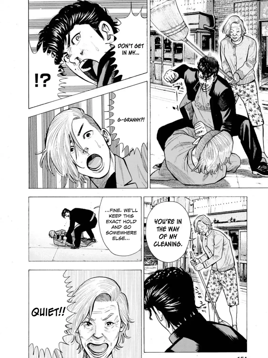 Manga A-Z