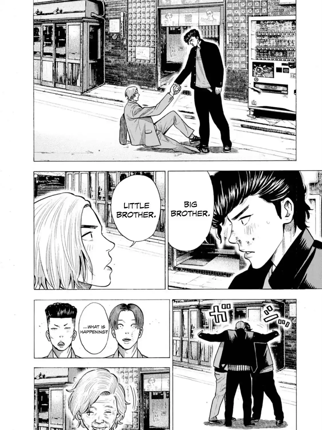 Manga A-Z