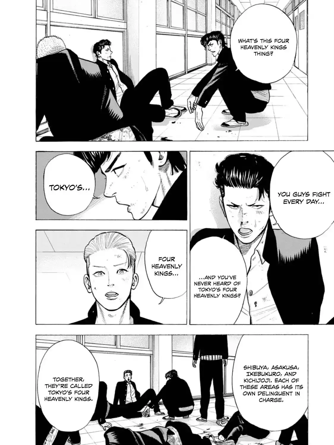 Manga A-Z