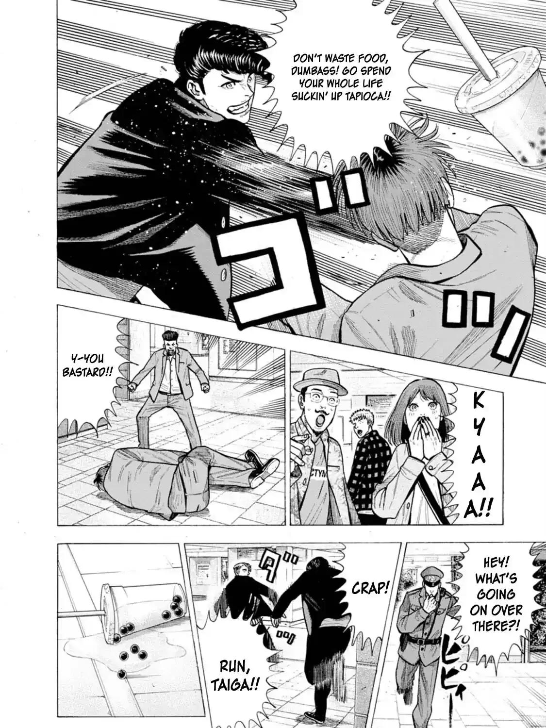 Manga A-Z