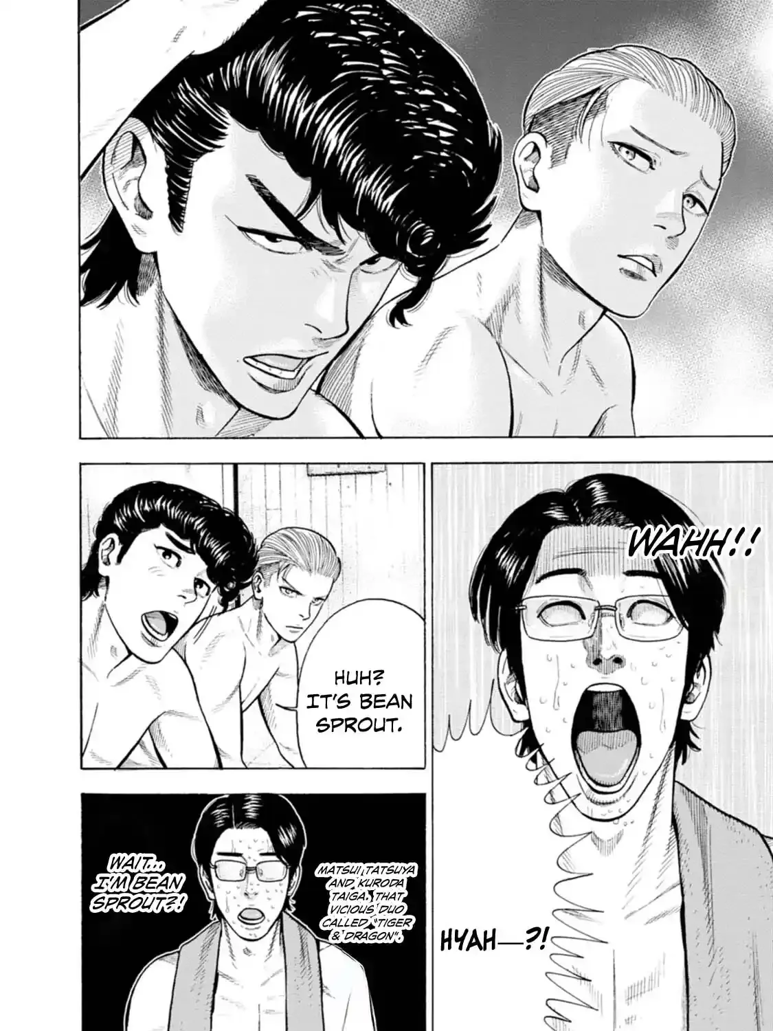 Manga A-Z