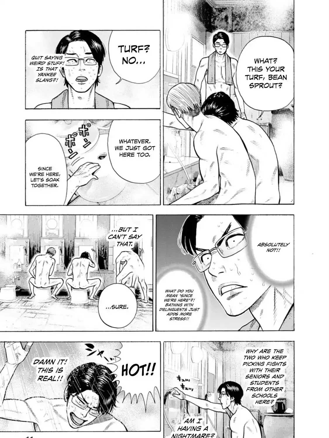 Manga A-Z