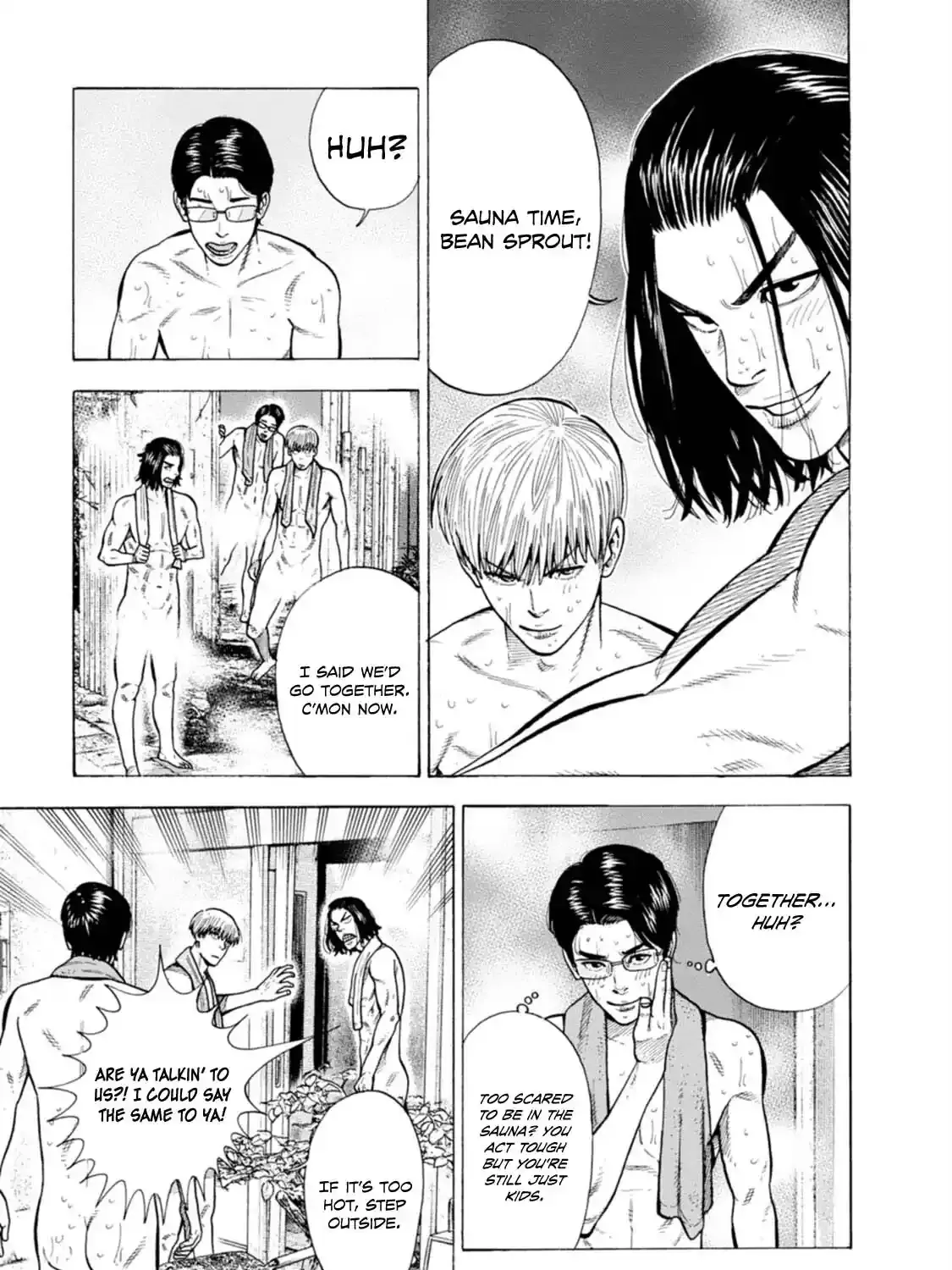 Manga A-Z