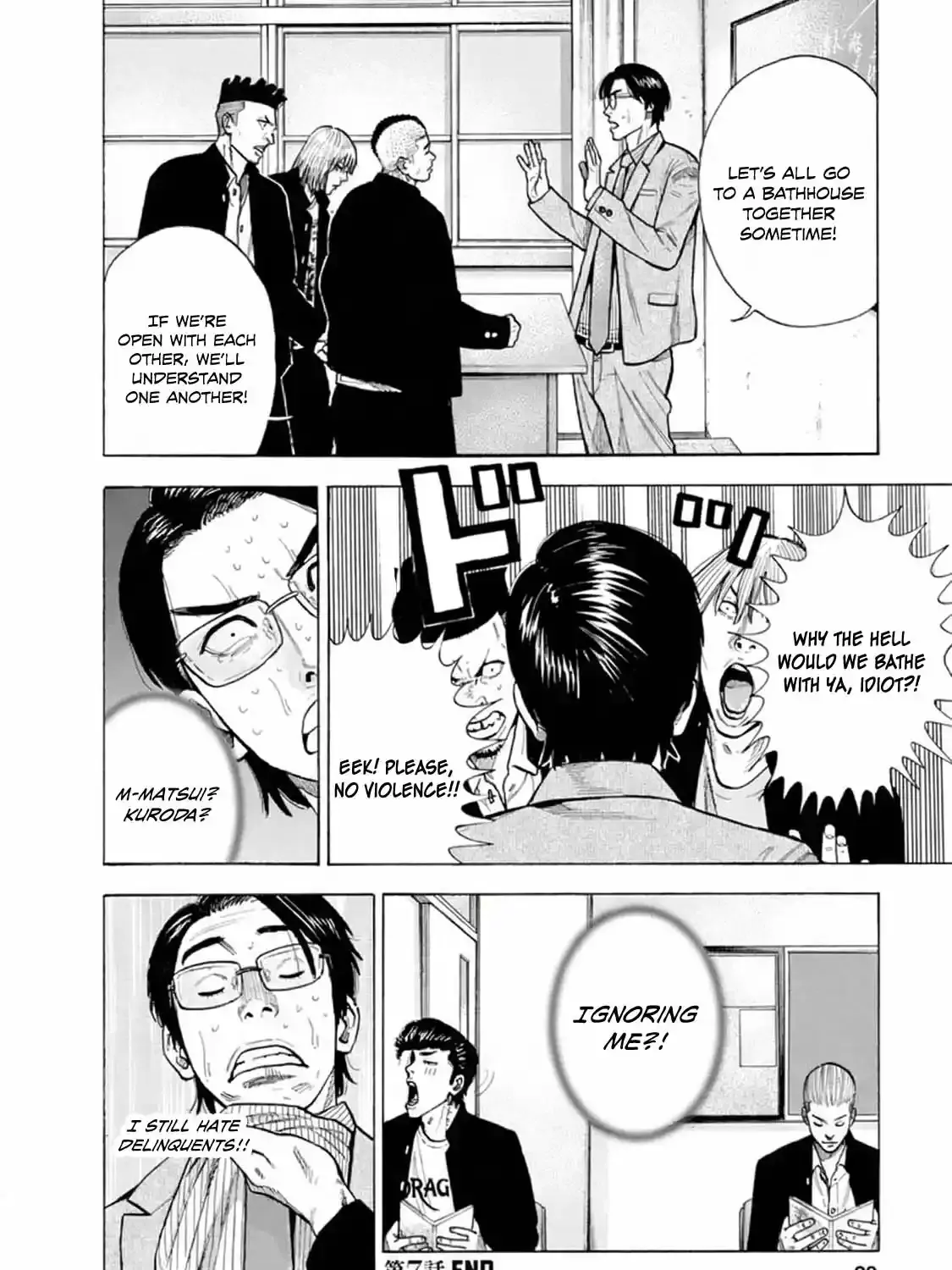 Manga A-Z