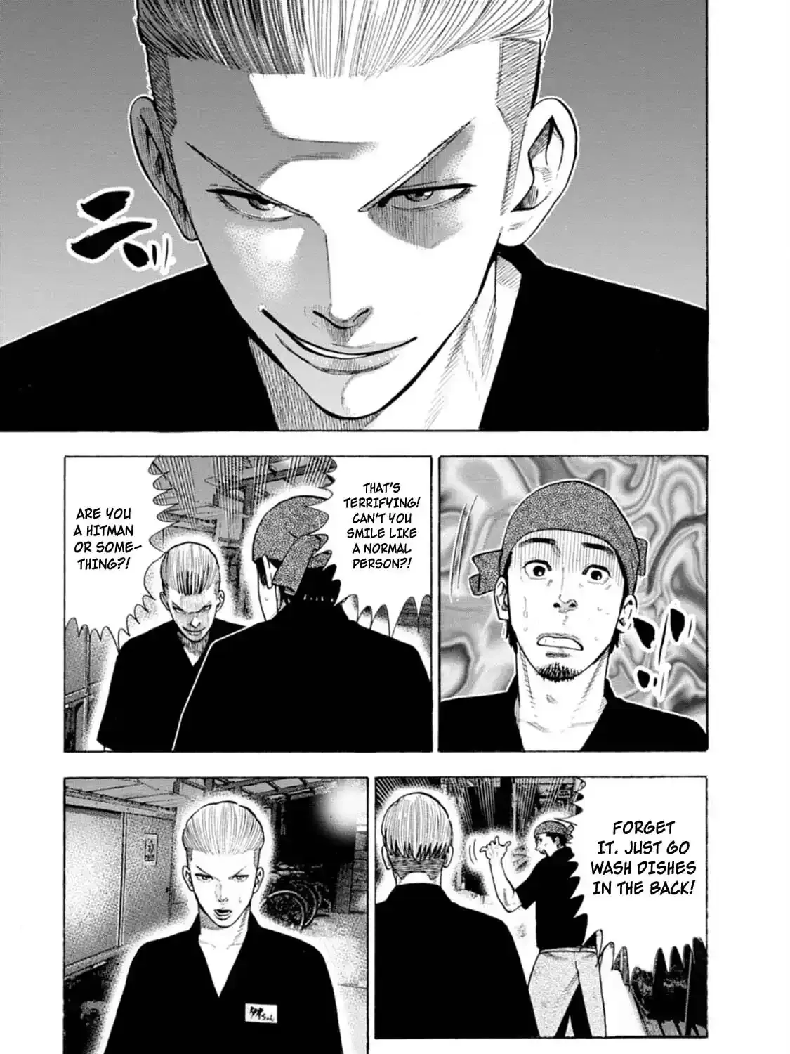 Manga A-Z