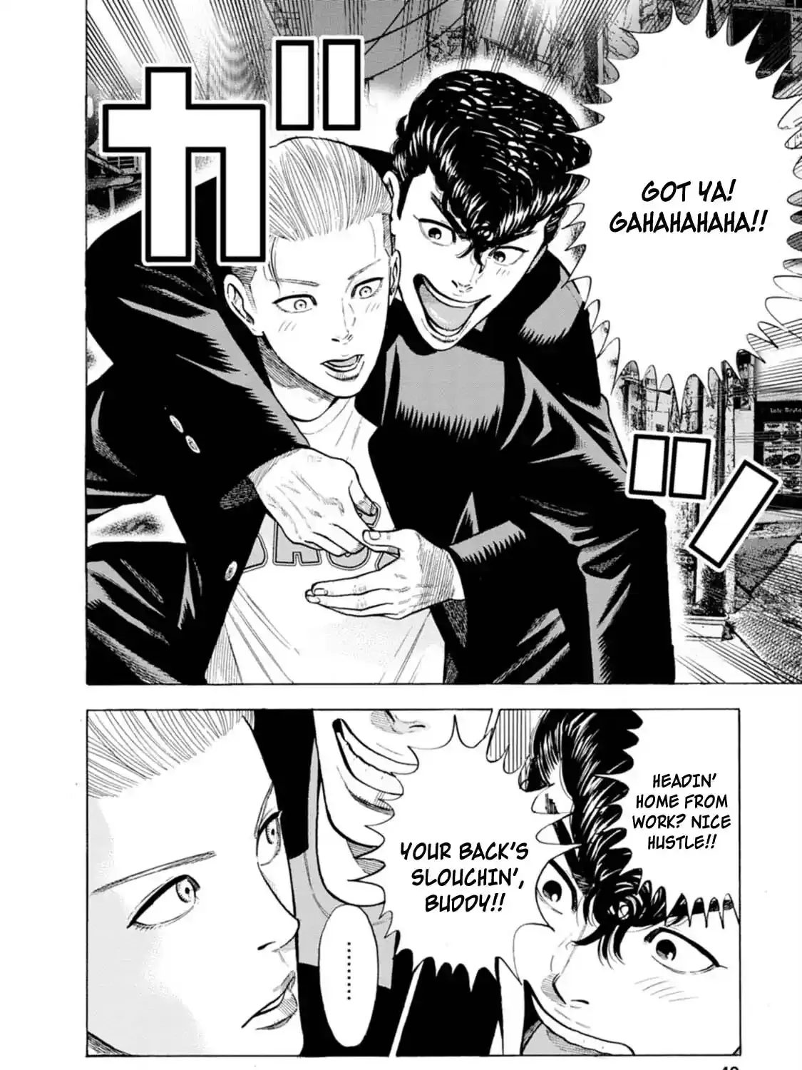 Manga A-Z