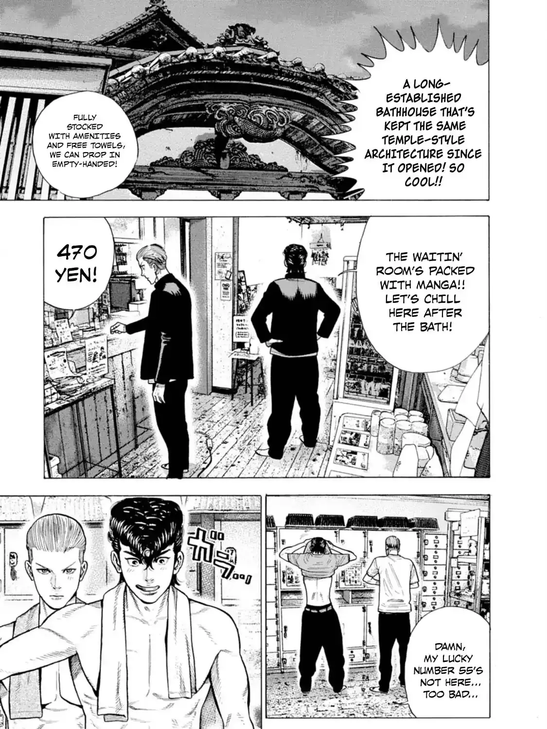 Manga A-Z