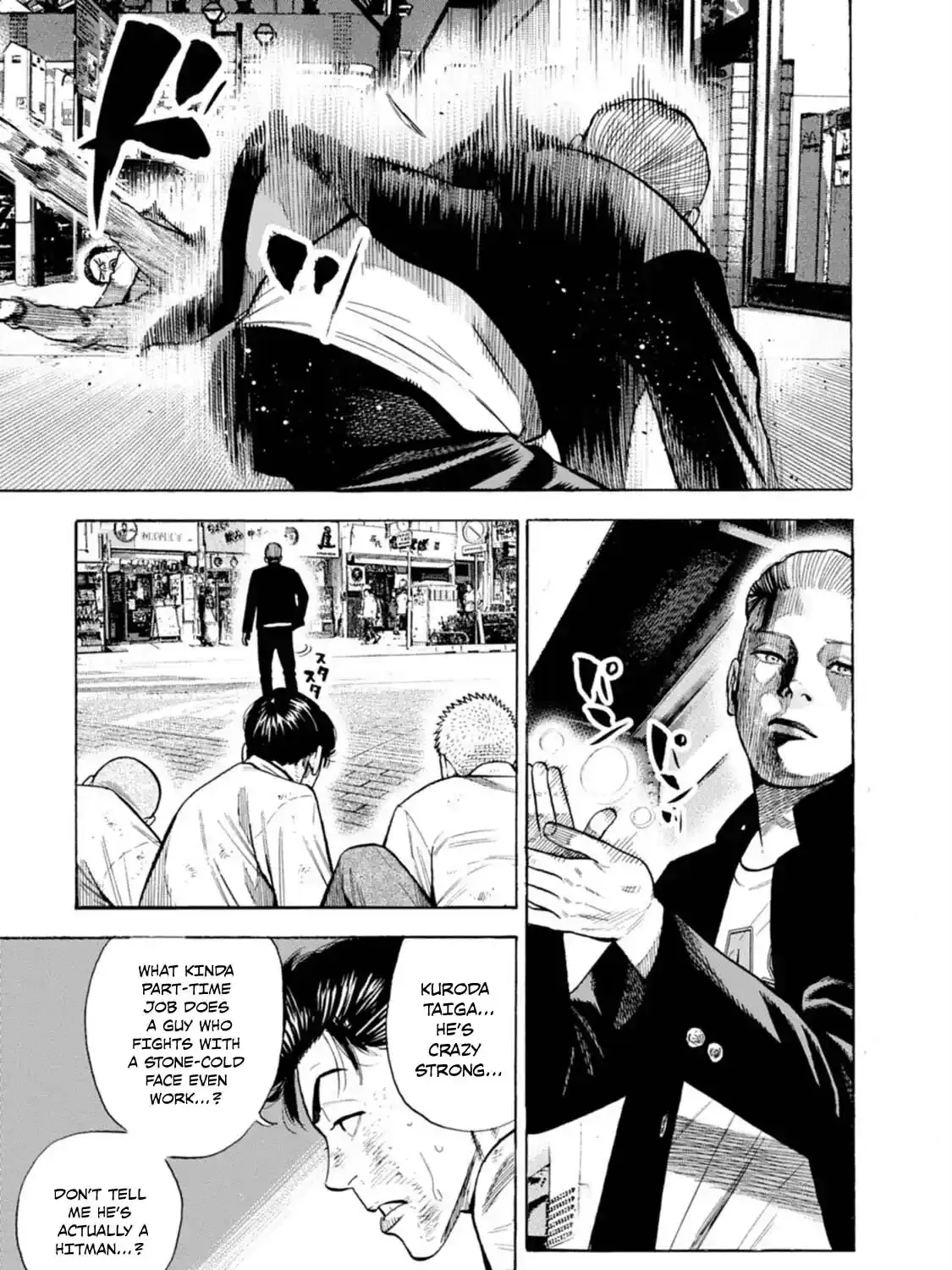 Manga A-Z