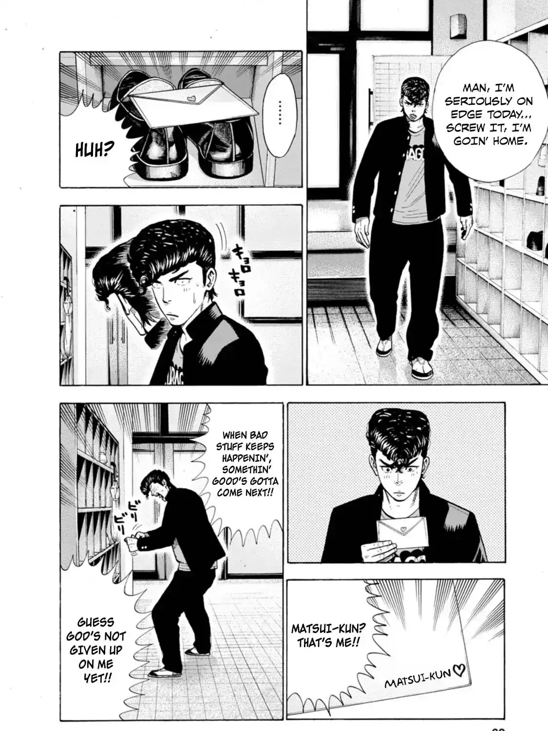 Manga A-Z