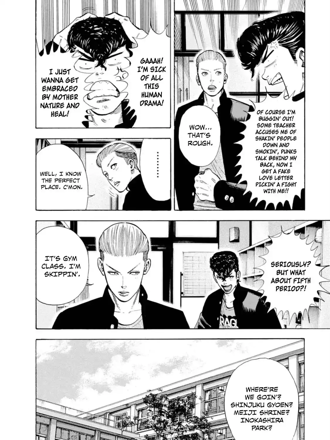 Manga A-Z