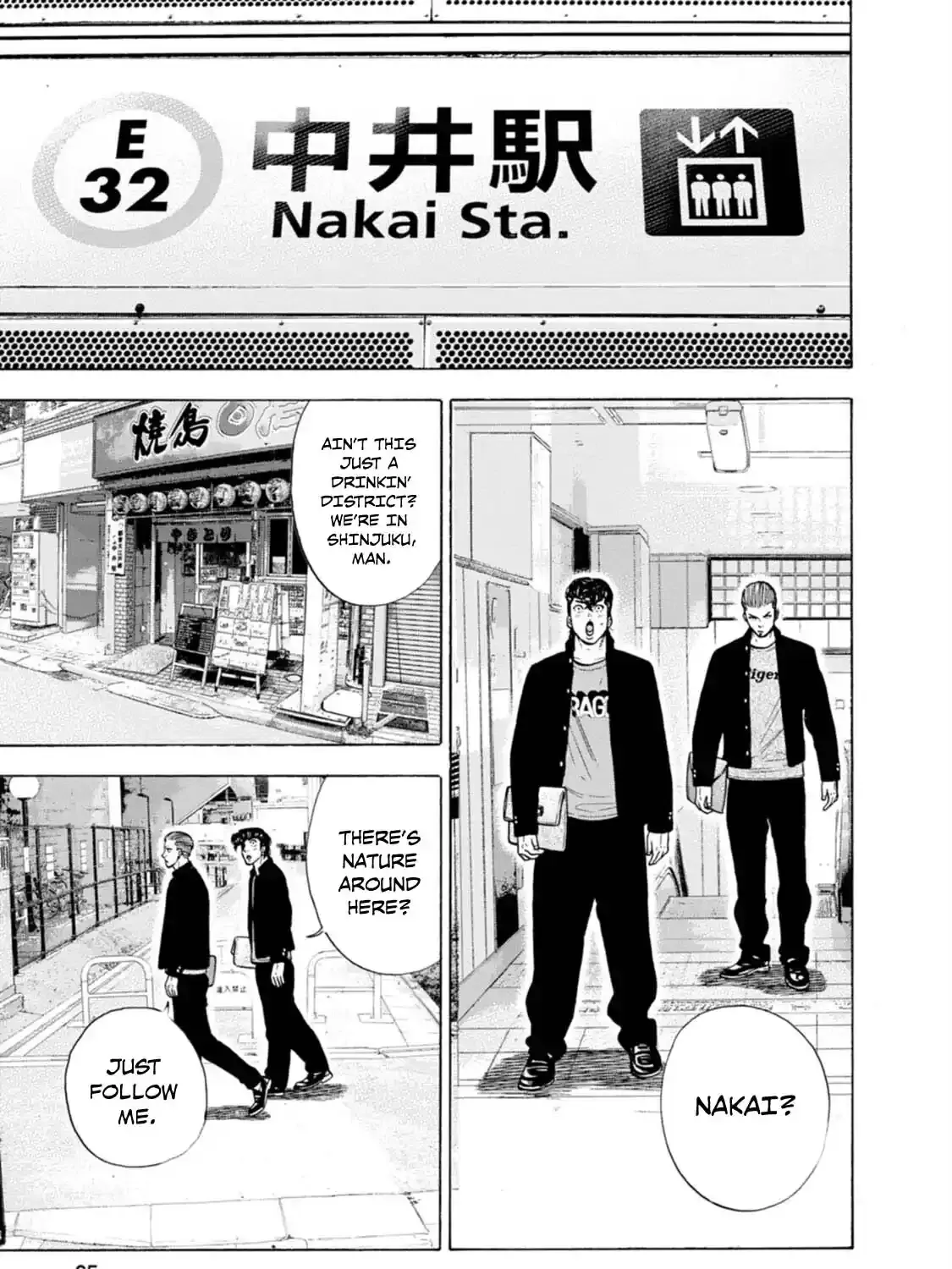 Manga A-Z