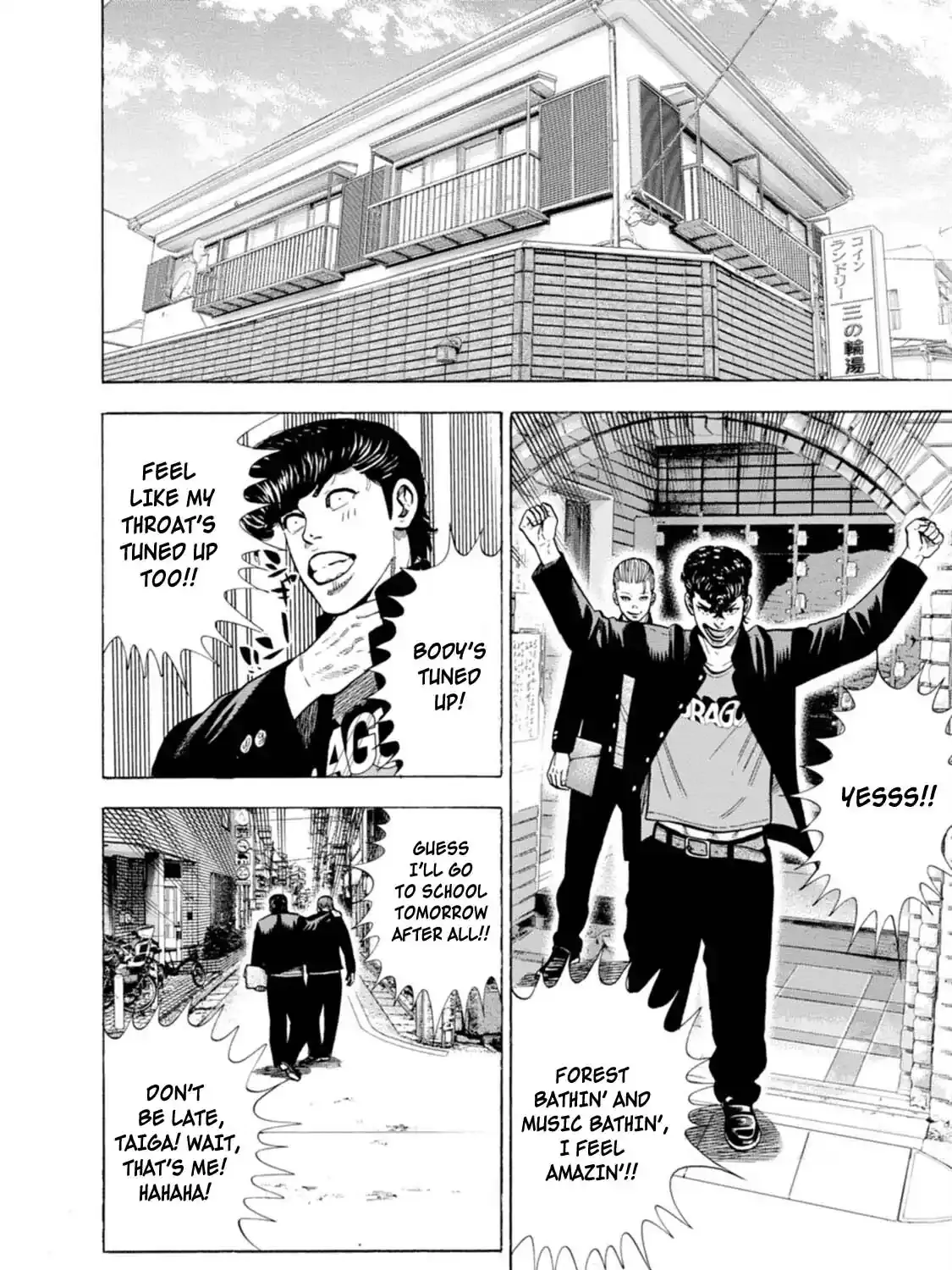 Manga A-Z