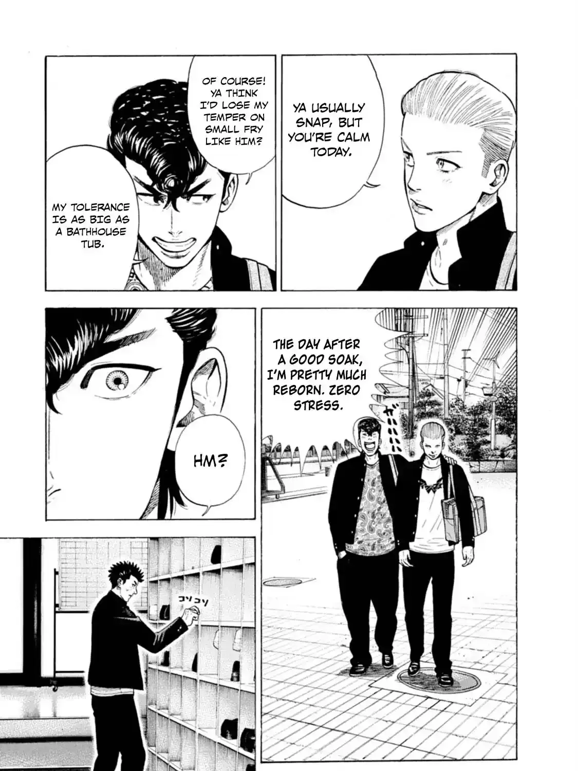 Manga A-Z
