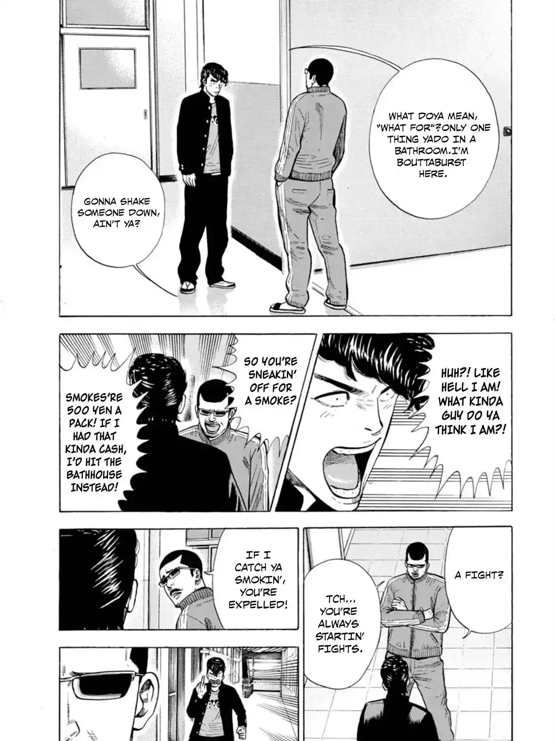 Manga A-Z